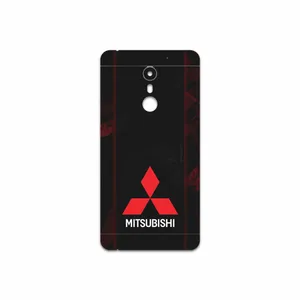 MAHOOT Mitsubishi Motor Cover Sticker for UMI Super