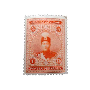 تمبر یادگاری مدل یادبود قاجار کد ahmad-100