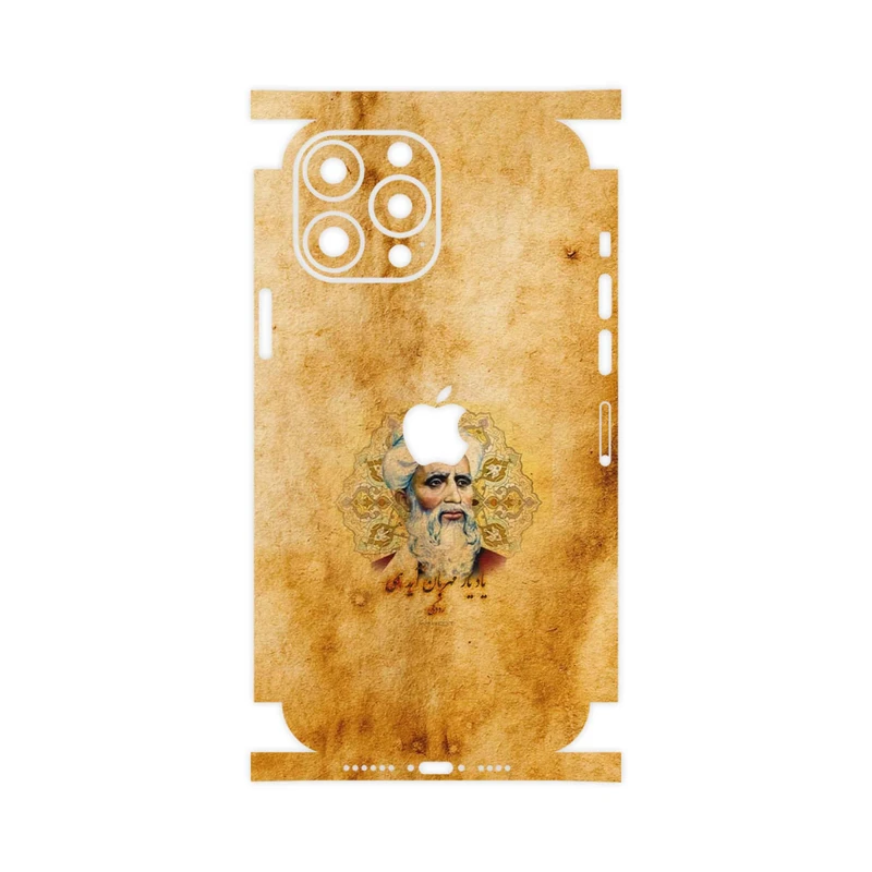 برچسب پوششی ماهوت مدل Rudaki-FullSkin مناسب برای گوشی موبایل اپل iPhone 13 Pro Max