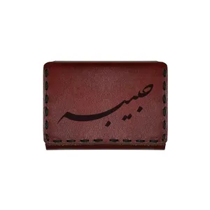 جاکارتی چرمی طرح اسم حبیبه