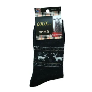 جوراب مدل 3NMa