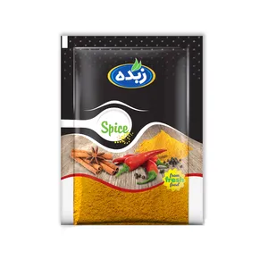 زردچوبه زبده - 60 گرم