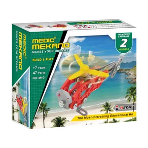 ساختنی مدیک مدل مکانو کد M101 