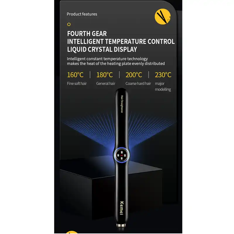 اتو مو کیمی مدل KM-2513