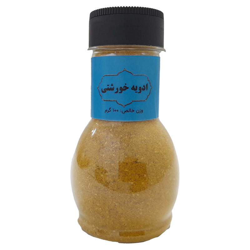 ادویه خورشت عطاری معطر - 100 گرم