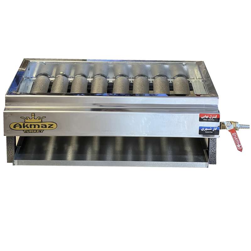 کباب پز آکماز مدل 8 شعله steel کباب پز آکماز مدل 8 شعله steel