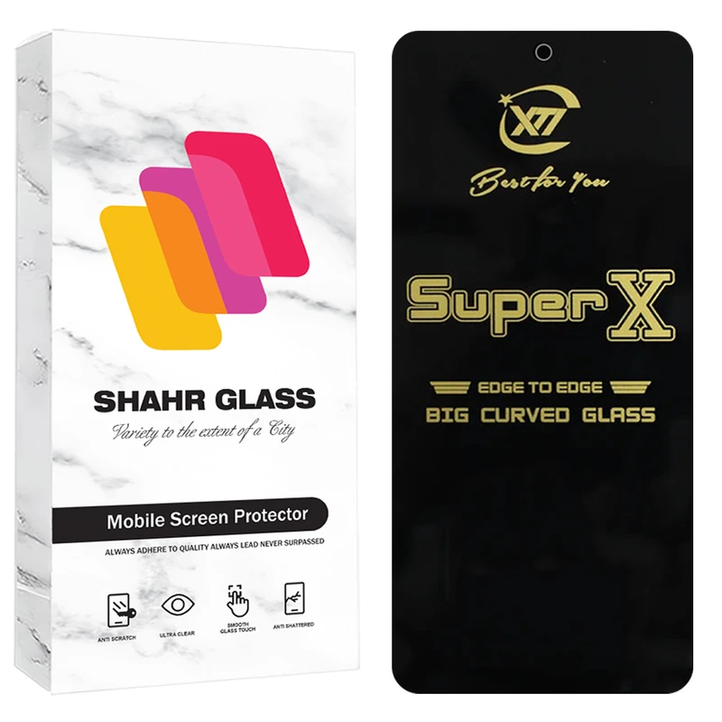 محافظ صفحه نمایش شهر گلس مدل SUPXS20 مناسب برای گوشی موبایل شیائومی Redmi 10 / Redmi 10 5G