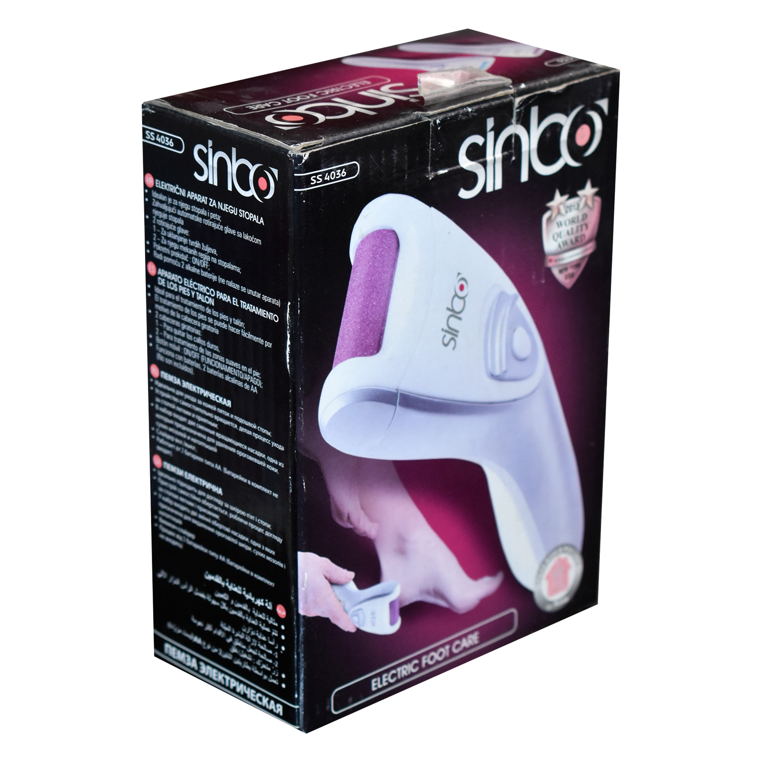 سنگ پا برقی سینبو مدل SS-4036