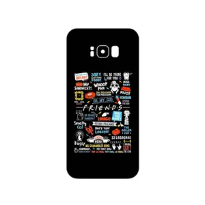 MAHOOT Friends 2 Cover Sticker for Samsung Galaxy S8 Plus