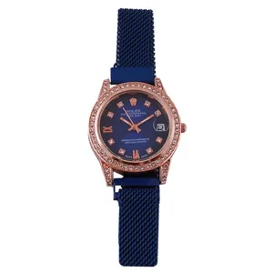 ساعت مچی عقربه ای زنانه مدل RL 16354 -SO-R