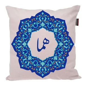 کوسن ناریکو مدل اسم شخصی طرح هما کد 0345