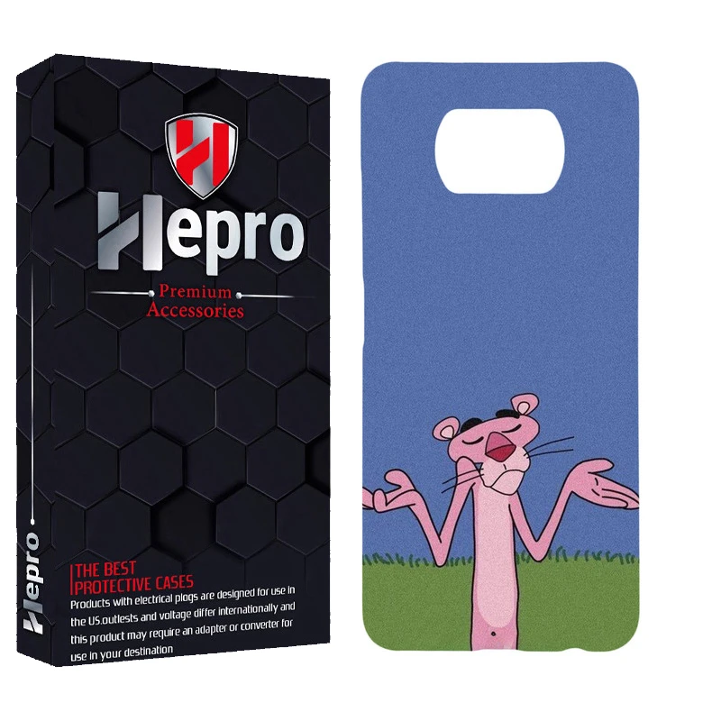 کاور هپرو مدل MC مناسب برای گوشی موبایل شیائومی POCO X3 / X3 PRO / X3 NFC