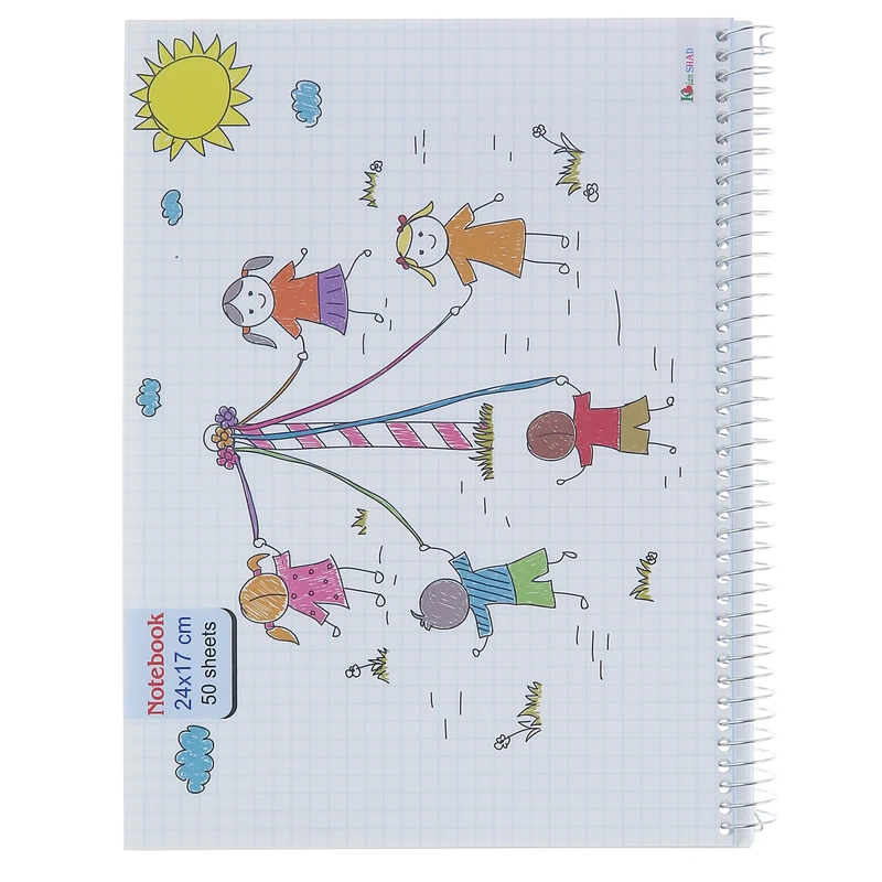 دفتر نقاشی 50 برگ کیان شاد مدل Bazi bacheha