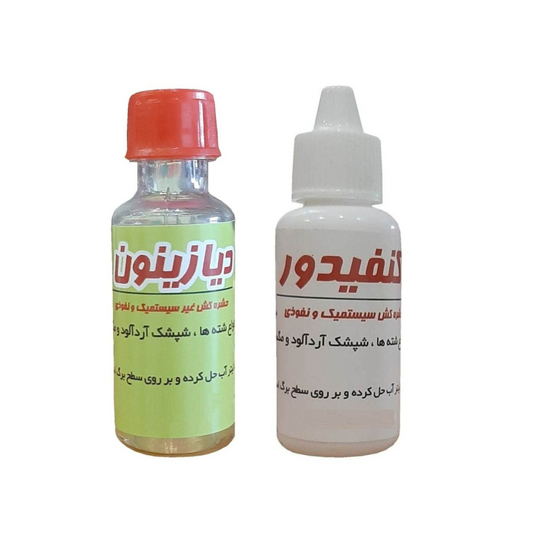 سم دیازینون و کنفیدور کد DK2 حجم 30 میلی لیتر مجموعه 2 عددی سم دیازینون و کنفیدور کد DK2 حجم 30 میلی لیتر مجموعه 2 عددی
