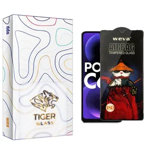 Tiger Glass APL2 Airbag Screen Protector For Xiaomi  Poco C61