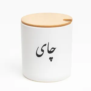 بانکه سرامیکی مدل چای 