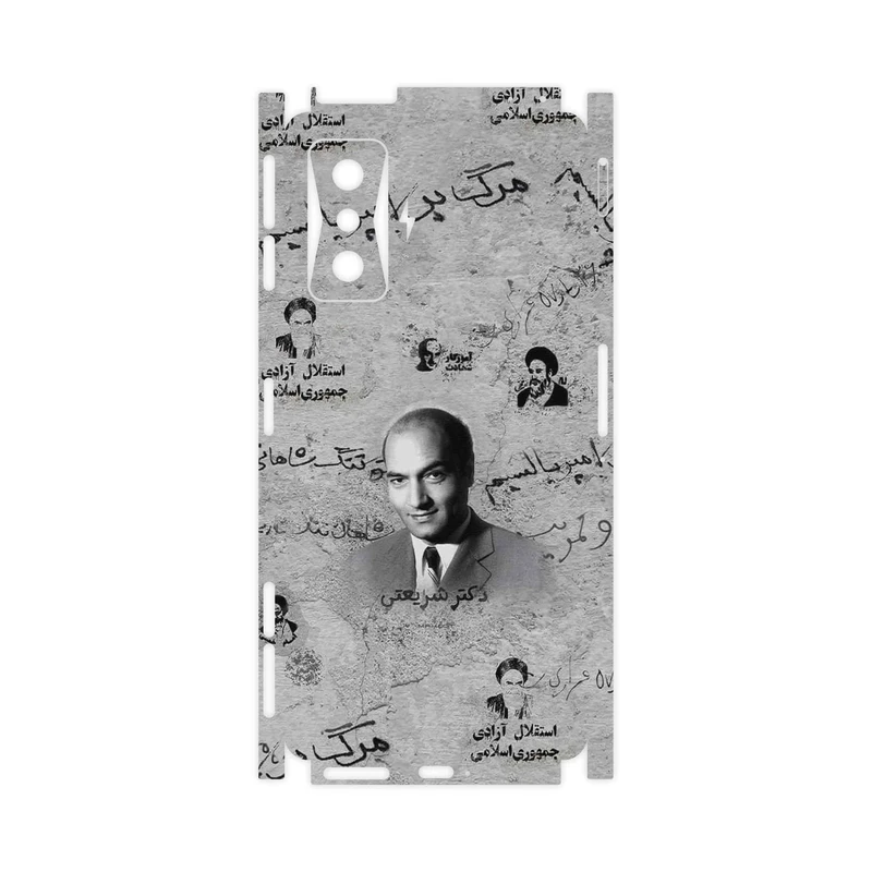 برچسب پوششی ماهوت مدل Doctor Shariati-FullSkin مناسب برای گوشی موبایل شیائومی Redmi K50 Gaming