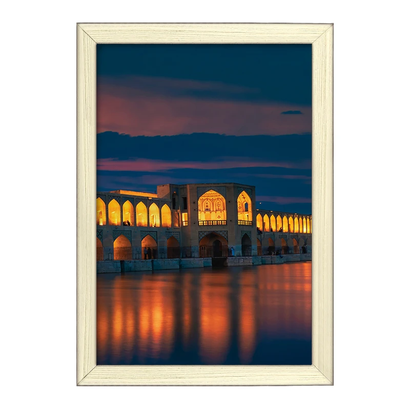 تابلو خندالو طرح پل خواجو اصفهان کد 37258