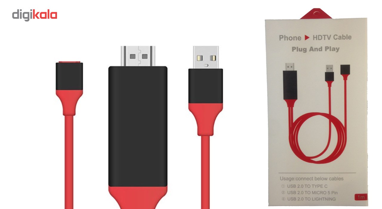 مبدل لایتنینگ/Type C/Micro Usb به HDMI مدل Multi work