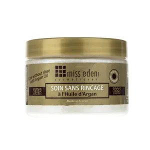 ماسک مو میس ادن مدل Argan Oil حجم 150 میلی لیتر