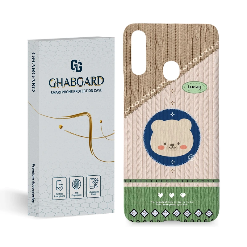  کاور قاب گارد مدل فانتزی مناسب برای گوشی موبایل سامسونگ  Galaxy A20s  