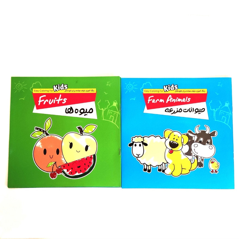 بازی آموزشی رنگ آمیزی مدل حیوانات مزرعه و میوه ها
