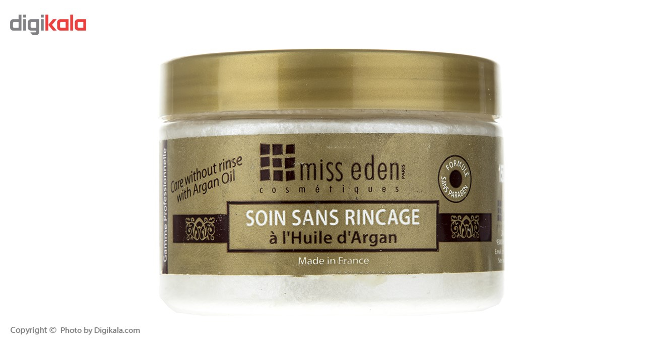 ماسک مو میس ادن مدل Argan Oil حجم 150 میلی لیتر