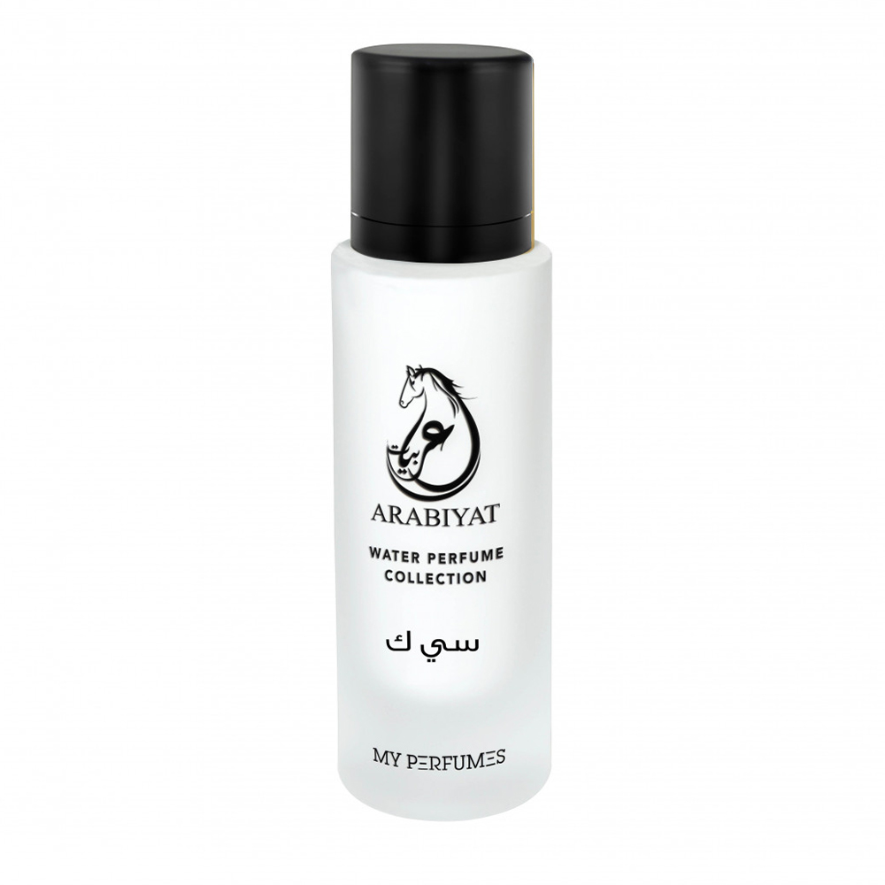 عطر جیبی مای پرفیومز مدل عربیات سی کی حجم 30 میلی لیتر