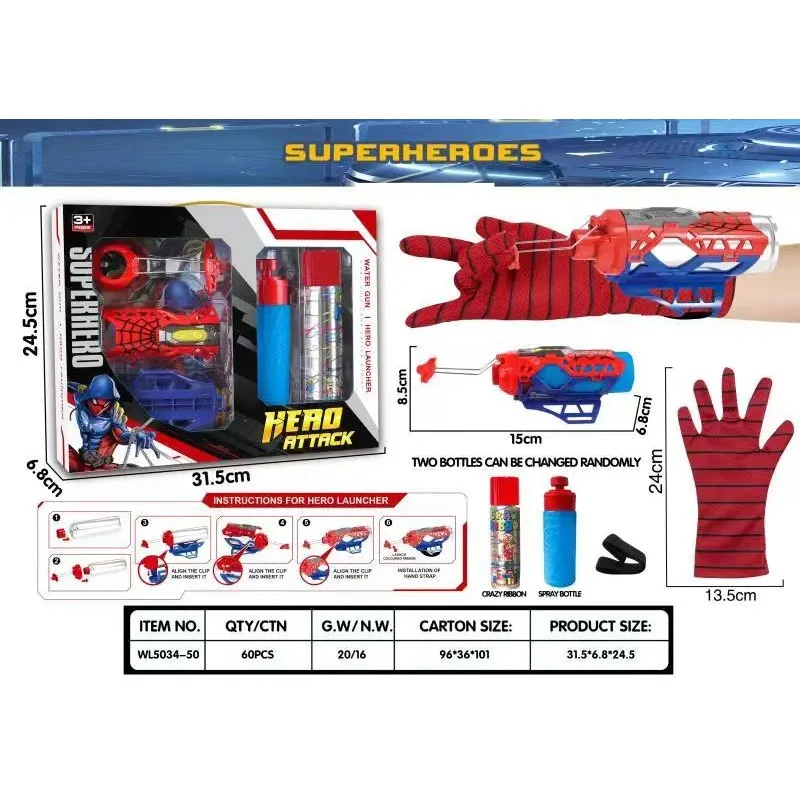 عکس شماره 2 : ست ایفای نقش مدل تارپرتاپ کن مرد عنکبوتی طرح اسپری دار کد 5034-50