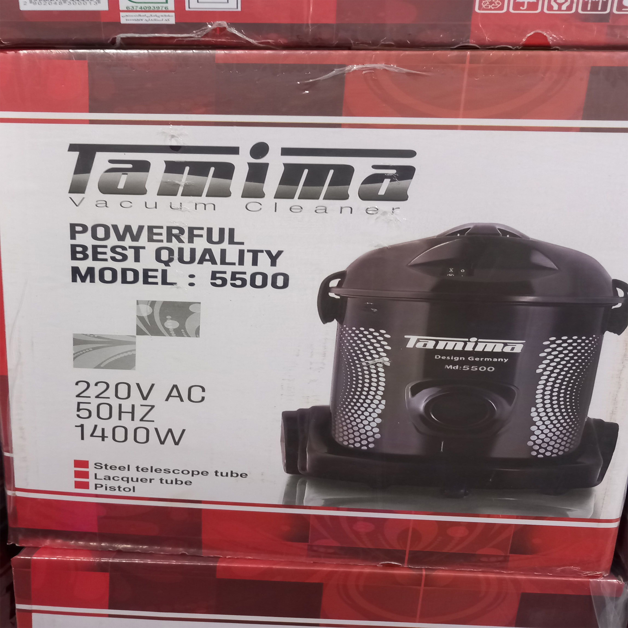 جاروبرقی سطلی تامیما مدل 5500 جاروبرقی سطلی تامیما مدل 5500