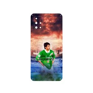 MAHOOT Khodadad Azizi Cover Sticker for Samsung Galaxy M31S