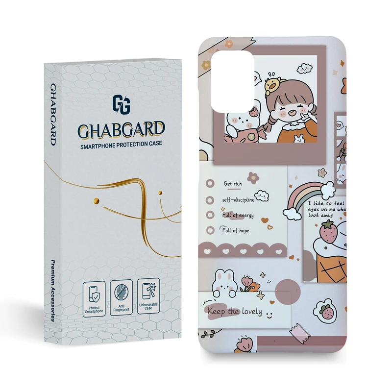 کاور قاب گارد مدل فانتزی مناسب برای گوشی موبایل سامسونگ galaxy a31