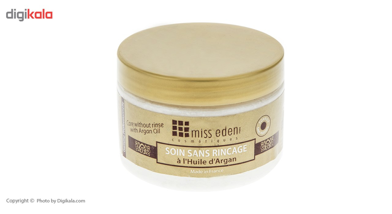 ماسک مو میس ادن مدل Argan Oil حجم 150 میلی لیتر