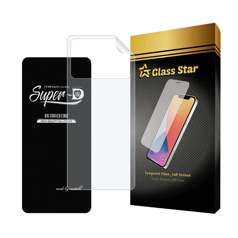 محافظ صفحه نمایش گلس استار مدل SUPNABKGS مناسب برای گوشی موبایل شیائومی Redmi Note 10 5G / Note 10T 5G / Poco M3 Pro 5G به همراه محافظ پشت گوشی هیدروژل
