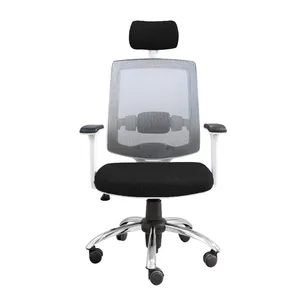 صندلی اداری لیو مدل I72GU