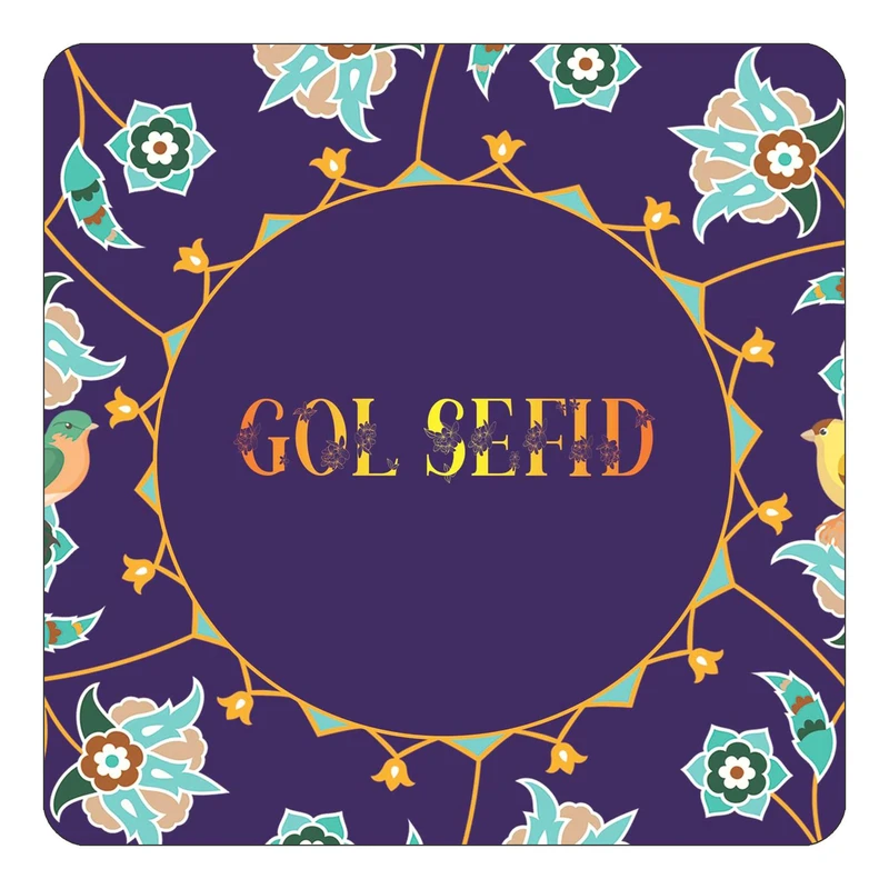 مگنت کاکتی طرح اسم گل سفید gol sefid مدل گل و بلبل کد mg13652