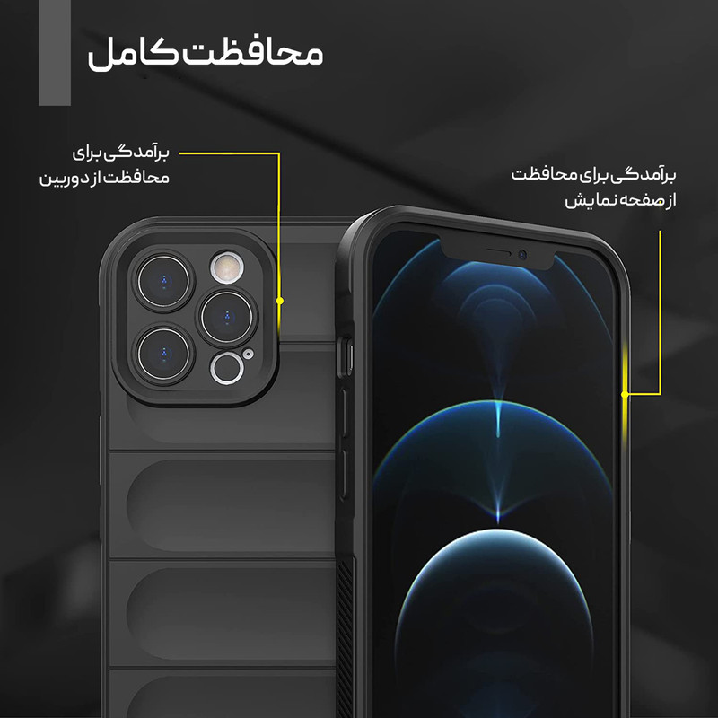 کاور ونزو مدل Flex مناسب برای گوشی موبایل اپل iPhone 14 Pro Max