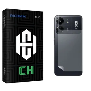Ricomm CH Back Protector For Xiaomi Poco C65