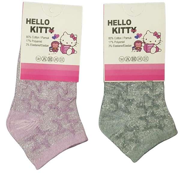جوراب دخترانه مدل کیتی مجموعه 2 عددی