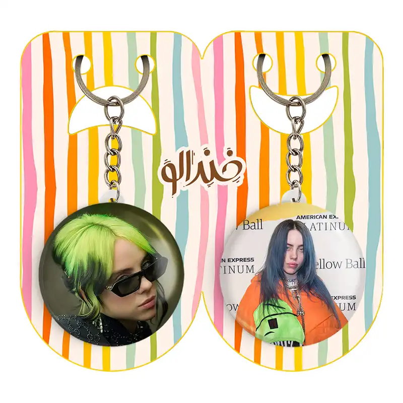 جاکلیدی خندالو مدل بیلی آیلیش کد 1918519191 مجموعه 2 عددی