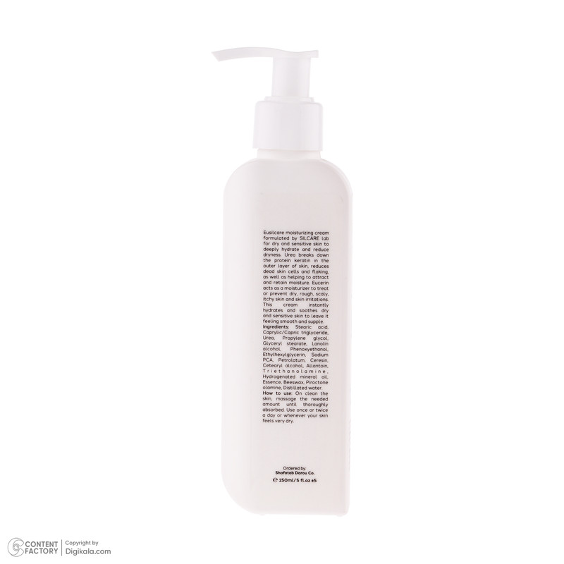 کرم آبرسان سیلکِر مدل EUSIL اوره اوسرین 5% مناسب برای پوست‌های حساس و خشک حجم 150 میلی لیتر