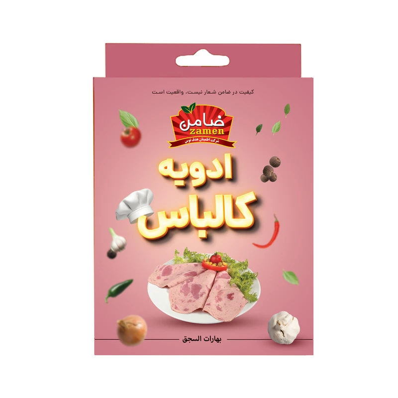 ادویه کالباس ضامن - 50 گرم