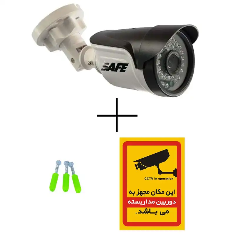 ماکت دوربین مداربسته سیف مدل bps700