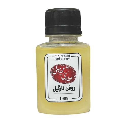 روغن نارگیل عطاری مجذوبی - 60 گرم