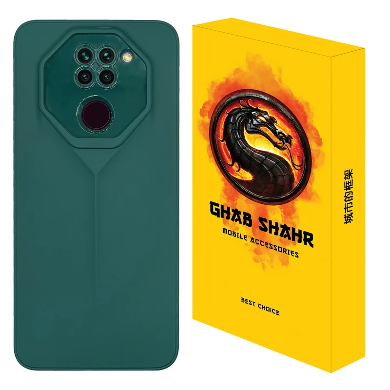 کاور قاب شهر مدل PRDSIGN مناسب برای گوشی موبایل شیائومی Redmi Note 9