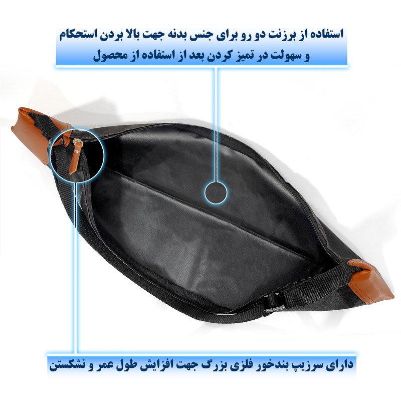 جای سیخ مدل دو سر چرم