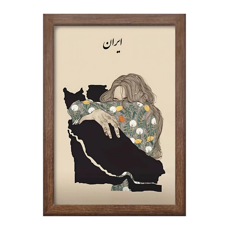 تابلو خندالو طرح دختر و نقشه ایران کد F7639