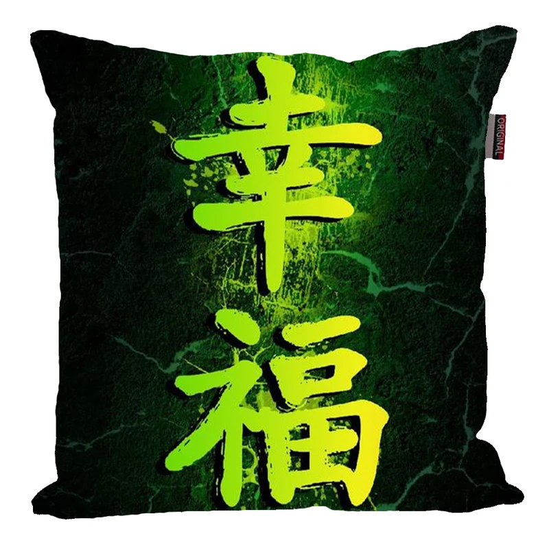 کوسن پاد آفرین مدل زبان کره ای  کد 3840