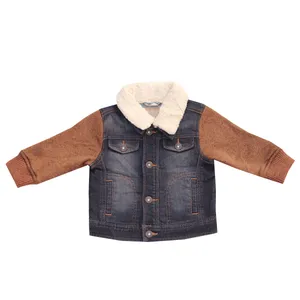 کت نوزادی نکست مدل 412587