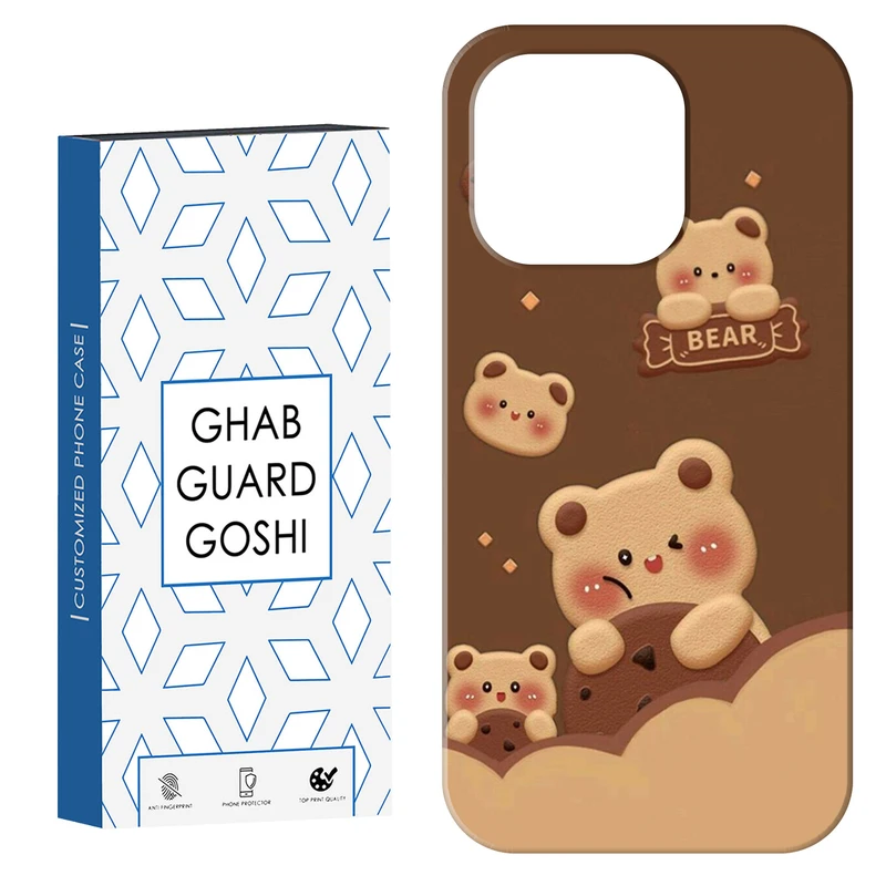 کاور قاب گارد گوشی طرح خرسی کد Dimo-402 مناسب برای گوشی موبایل اپل  IPHONE 14 PRO MAX   